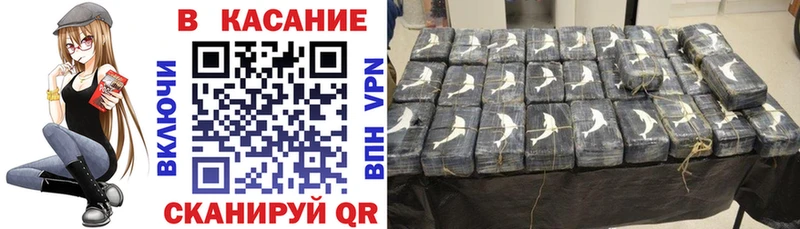 Где продают наркотики Кириллов кракен как зайти 