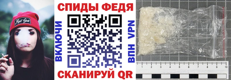 KRAKEN как войти  мориарти официальный сайт  Amphetamine VHQ  Кириллов 