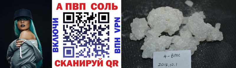 APVP СК КРИС  KRAKEN как войти  Кириллов 