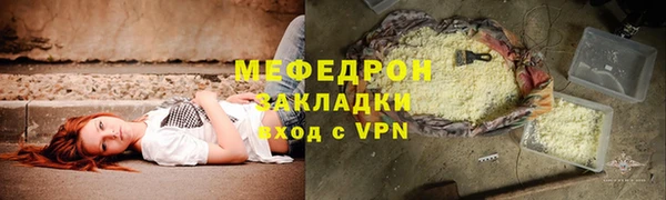 МДПВ Абинск