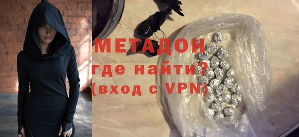 гашик Абдулино