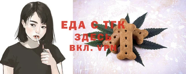 МДПВ Абинск