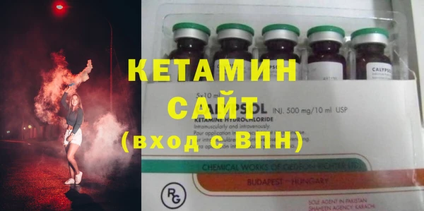 ПСИЛОЦИБИНОВЫЕ ГРИБЫ Киренск