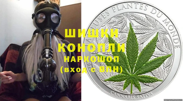MDMA Алзамай