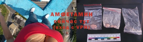 гашик Абдулино