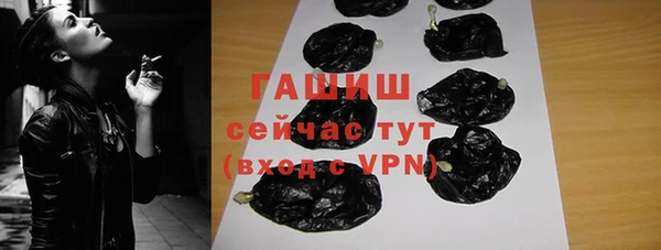 МДПВ Абинск