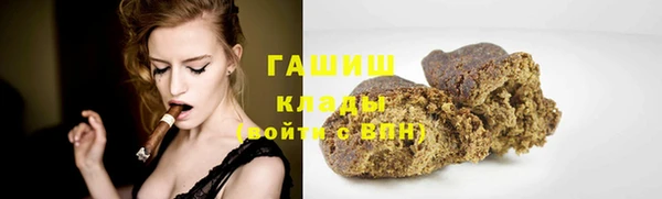 шишки Киреевск