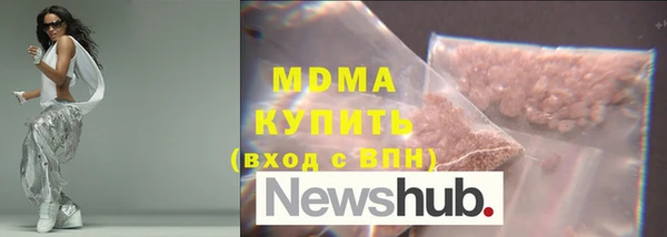 МДПВ Абинск