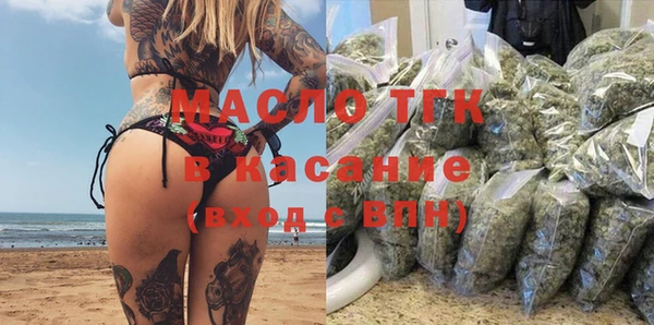 МДПВ Абинск