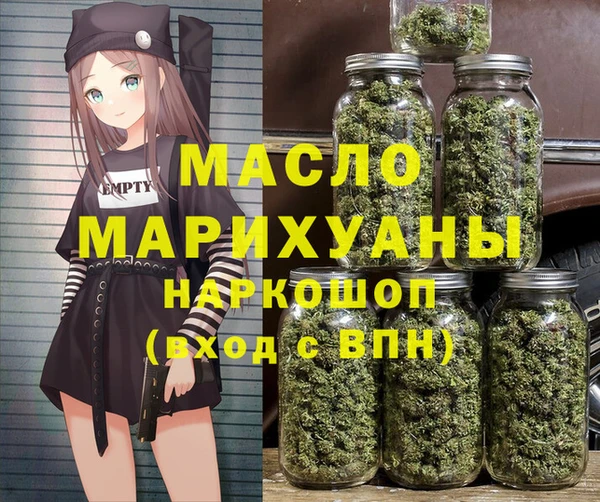 МДПВ Абинск