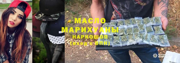 МДПВ Абинск