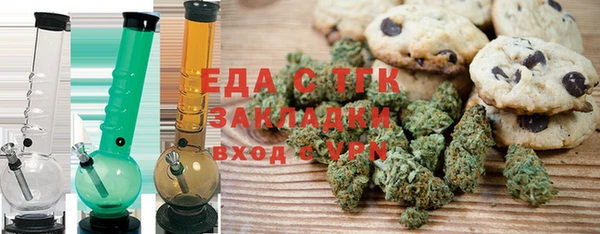 гашик Абдулино