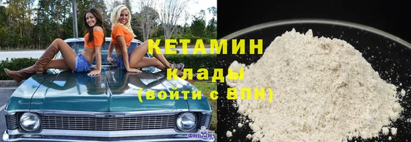 гашик Абдулино