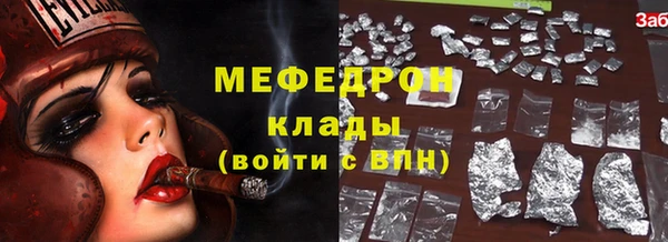 гашик Абдулино