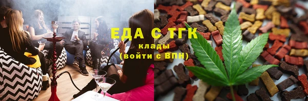 MDMA Алзамай