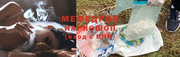 гашик Абдулино