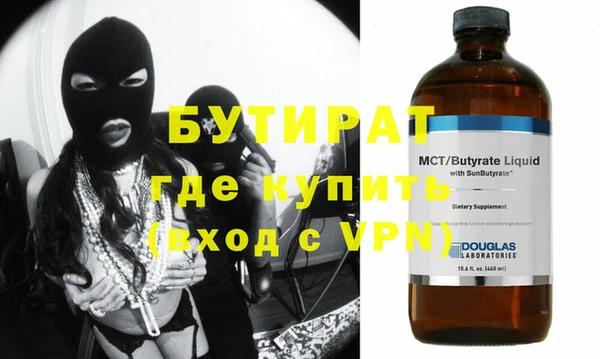 гашик Абдулино