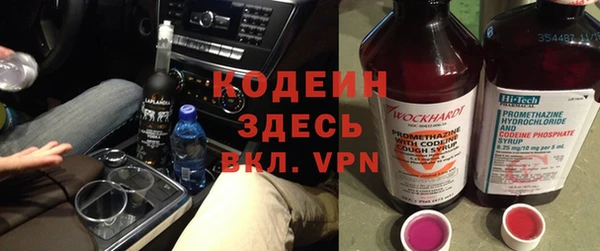 МДПВ Абинск
