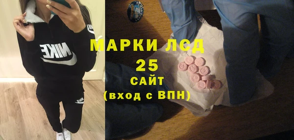 гашик Абдулино