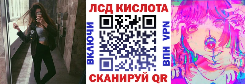 Наркотические марки 1,8мг  купить  цена  Кириллов 